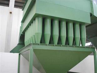 旋（xuán）風除塵器