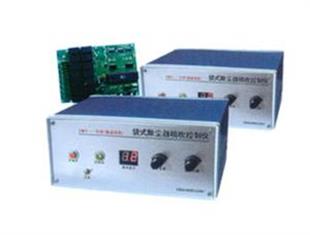 脈衝控（kòng）製儀-低壓脈衝控製儀