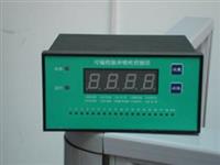 除（chú）塵（chén）控製儀-ZNK除塵控製儀