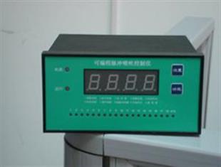 除塵（chén）控製儀-ZNK除塵（chén）控（kòng）製儀