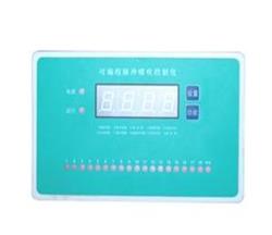 控製（zhì）裝置-脈（mò）衝控製儀（yí）-JMK