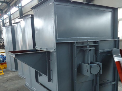 NE鬥式（shì）提升機