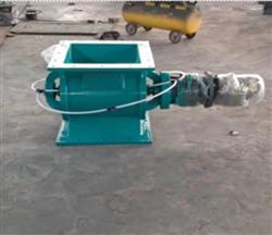 星型卸料器（qì）