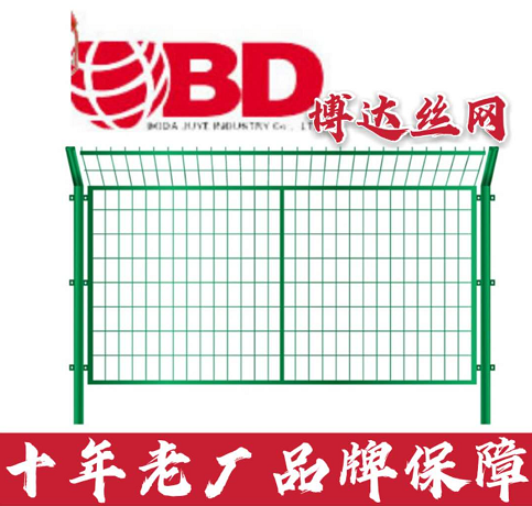 道路（lù）護欄/公路護欄/公路邊（biān）框（kuàng）