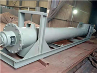 稱（chēng）重螺旋輸（shū）送機