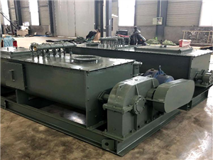 攪（jiǎo）拌加濕機