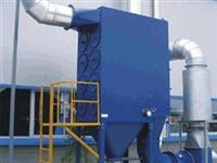 袋式除塵器-玻纖袋（dài）式除塵器-玻纖除（chú）塵（chén）器