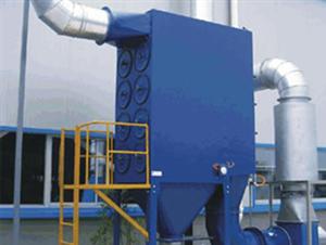 袋式除塵（chén）器-玻纖袋式除塵器-玻纖除塵器