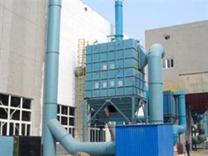 脈衝除塵器-脈衝袋（dài）式除塵器