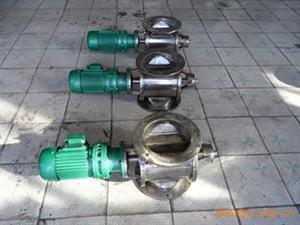 鏈條式（shì）卸灰閥-星型（xíng）鎖風閥-關風機