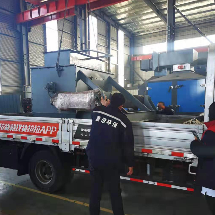 輸送（sòng）設備（bèi）發貨